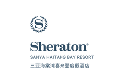 Sheraton Sanya Haitang Bay Resort