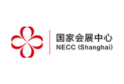 National Exhibition & Convention Center Shanghai (NECC)