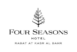 Four Seasons Hotel Rabat at Kasr Al Bahr (Morocco)