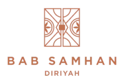 Bab Samhan, a Luxury Collection Hotel, Diriyah (Saudi Arabia)