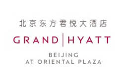 Grand Hyatt Beijing at Oriental Plaza