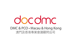 DOC DMC Macau (Macao)