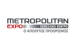 Athens Metropolitan Expo (Greece)